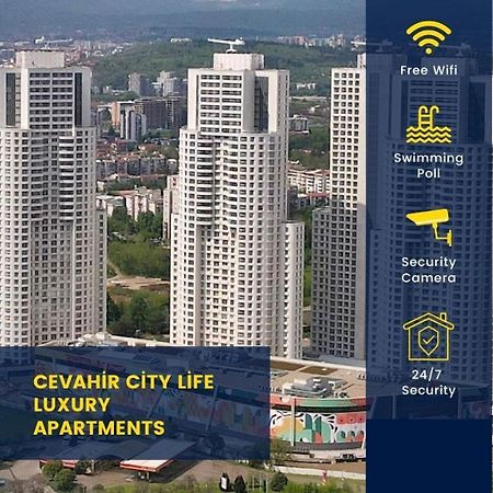 Cevahir City Life Luxury Apartments Σκόπια Εξωτερικό φωτογραφία